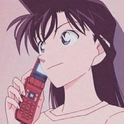 岍妍：我喜欢的从来只有你 而已/柯南/动漫情头头像图片