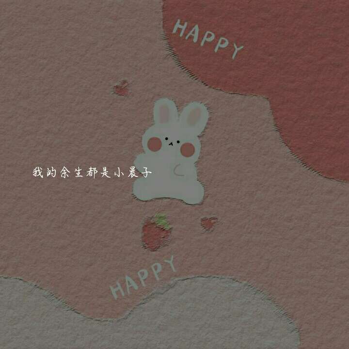 超有质感的微信qq背景高清头像图片