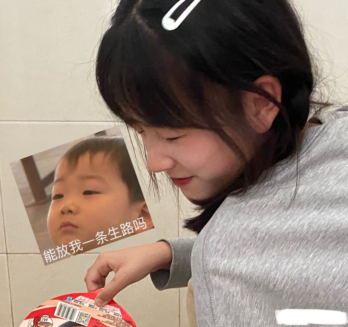 兔子／cr.微博头像图片