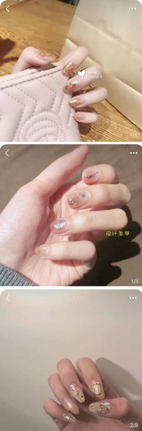 做完美甲发现怀孕了 做完美甲才发现怀孕