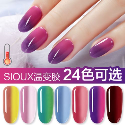 指甲渐变色款式的图片 红色渐变指甲图片美甲款式