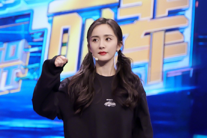 杨幂《接招吧前辈》现场活动照图片