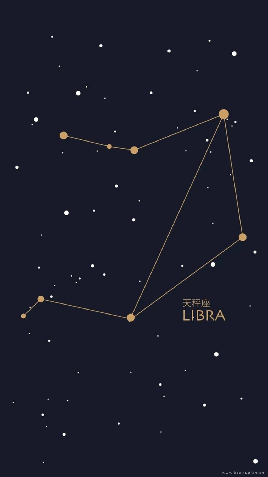 天秤座星象卡通唯美星空手机壁纸图片
