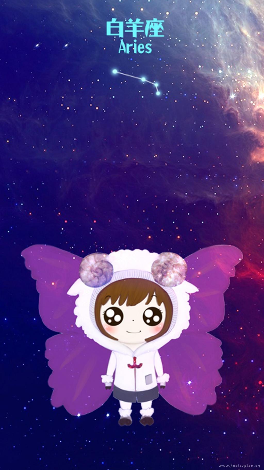 可爱白羊座女生唯美动漫壁纸图片