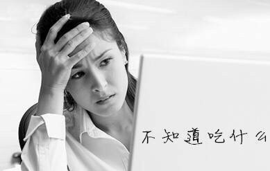 比较现实的那些伤感图片大全精选