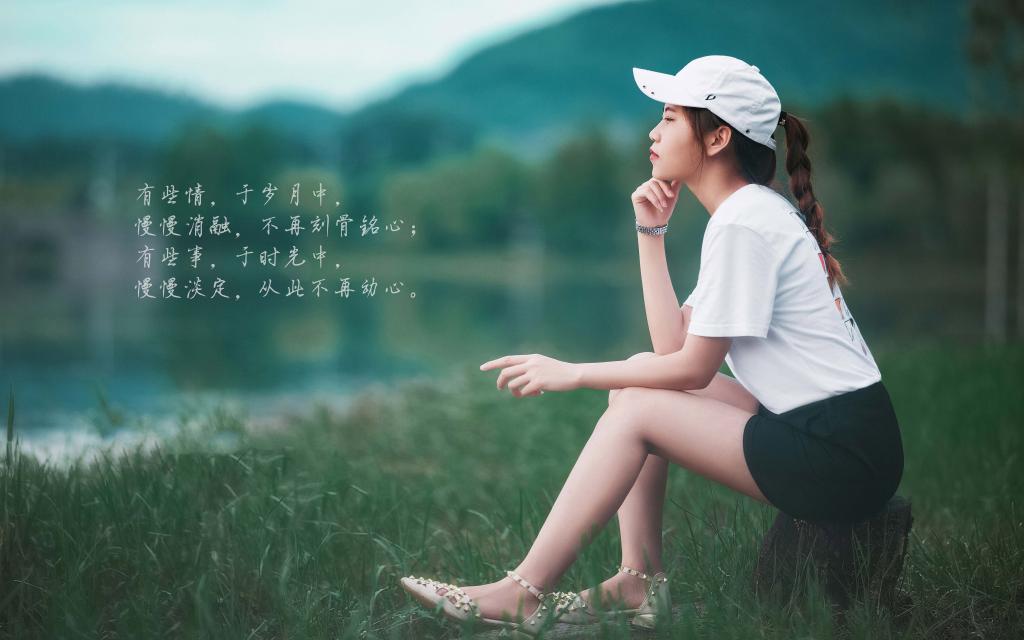 光阴如水岁月如莲唯美美女心情壁纸图片
