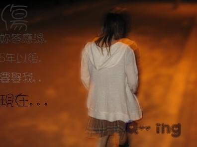 淡淡的忧伤个性伤感图片