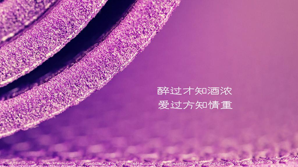 伤感带文字简约图片