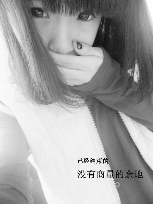 唯美伤感qq皮肤女生图片