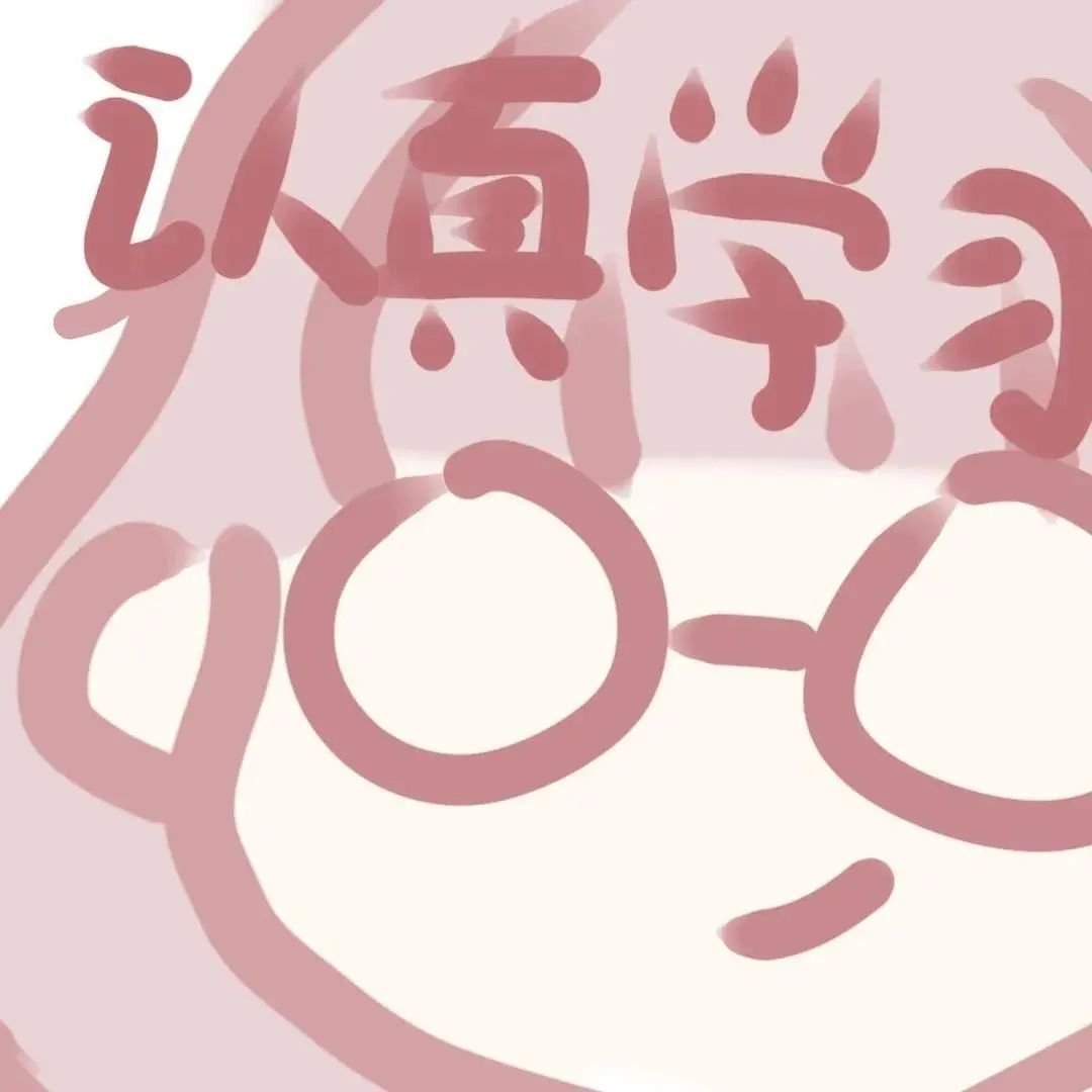 超可爱粉红女孩表情包头像图片 粉红女孩卡通头像大全