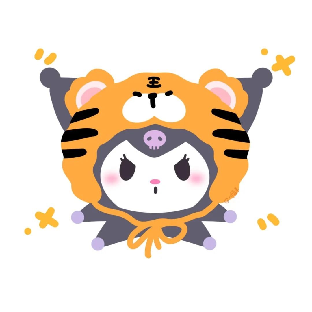 新年虎头三丽鸥头像图片 三丽鸥虎年情头大全