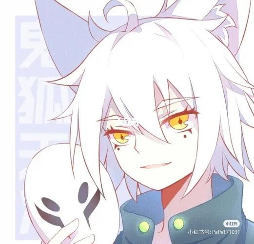 凹凸世界团头 凹凸世界团头图片可爱