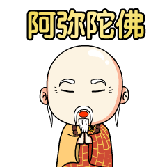 微信动态头像15秒 动态头像15秒视频素材