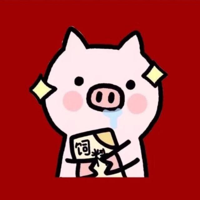 干饭人情侣头像 干饭人情侣头像图片高清