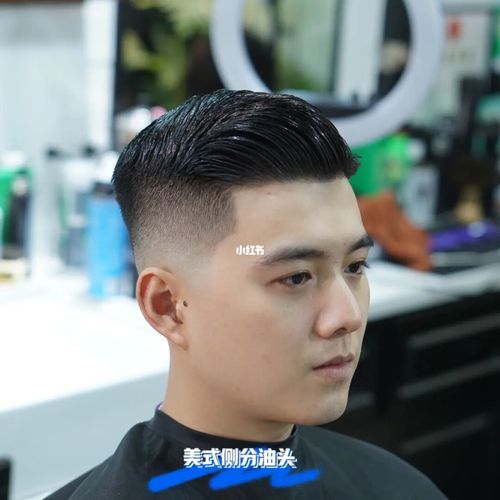 男头发型图片 男童发型大全图片