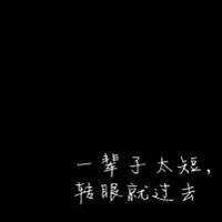 伤感的微信头像 伤感的微信头像图片孤独