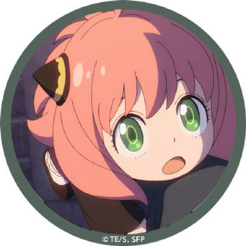 间谍过家家官推30w特别公开40个阿尼亚的头像图片