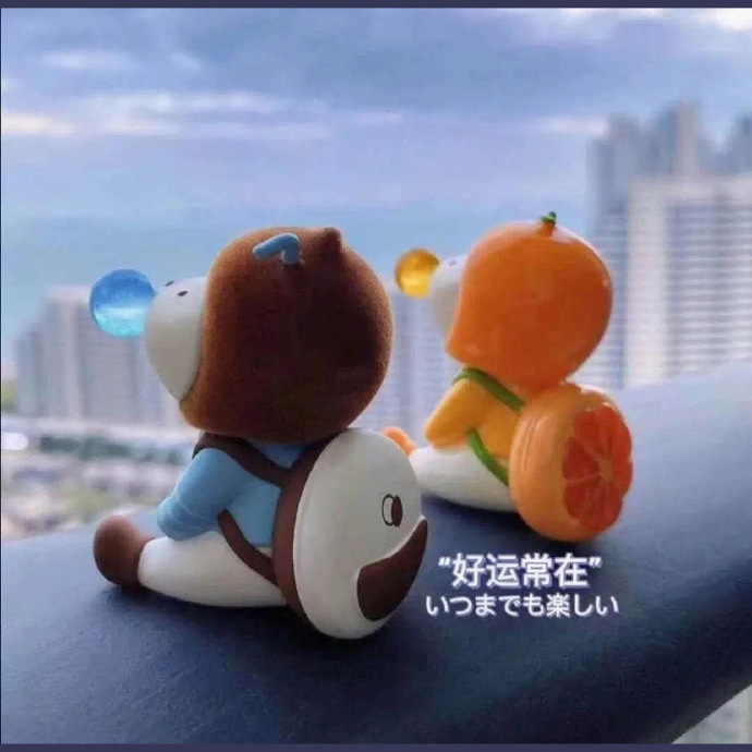 微信朋友圈文字背景图片简约励志治愈