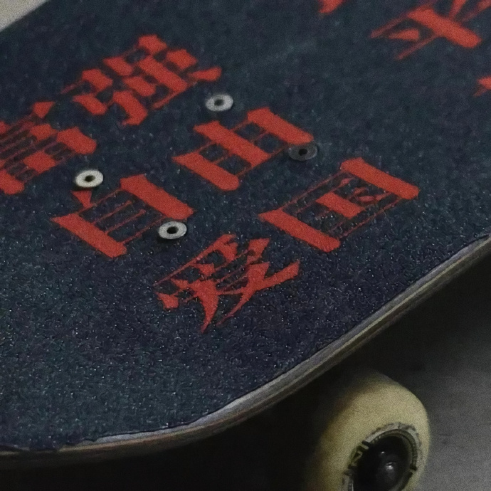 微信朋友圈复古风文字封面背景图片精选合集