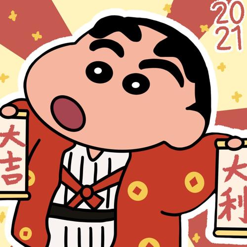 蜡笔小新新年头像 蜡笔小新最新头像图片大全