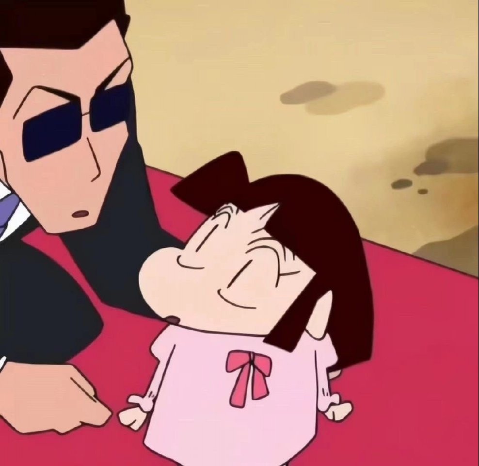 蜡笔小新情头一对两张 蜡笔小新情侣头像微信图片