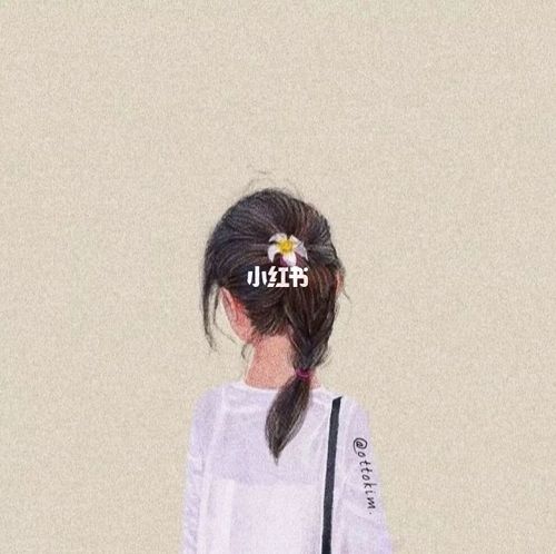 微信头像背影女 微信头像图片背影女