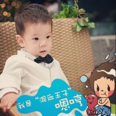 嗯哼头像图片 嗯哼微信头像