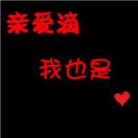 纯风景情侣头像一对 情侣头像风景一对一张