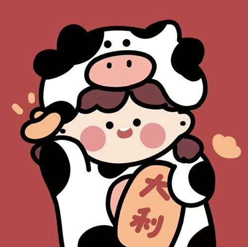 过年头像图片大全 过年新头像图片