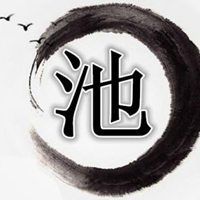 带姓氏的头像 带自己姓氏的头像图片