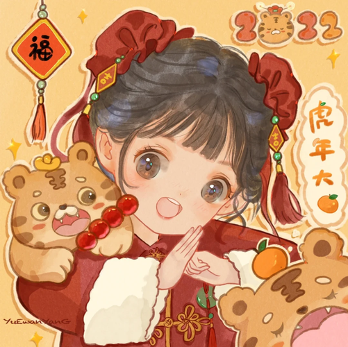 女生新年头像 新年个性头像女