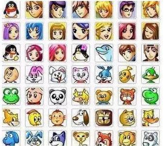 以前的qq头像 qq头像以前的头像