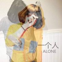 头像图片伤感 头像伤感图片大全