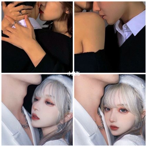 情侣头像性感 情侣头像性感照片