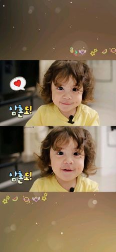 超人回来了建厚图片 超人回来了建厚头像