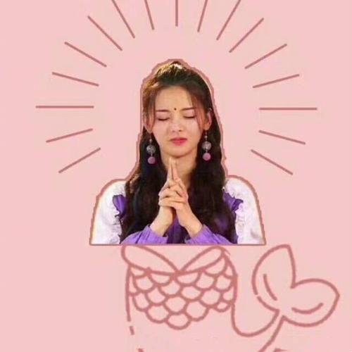 杨超越锦鲤图片 求锦鲤杨超越图片