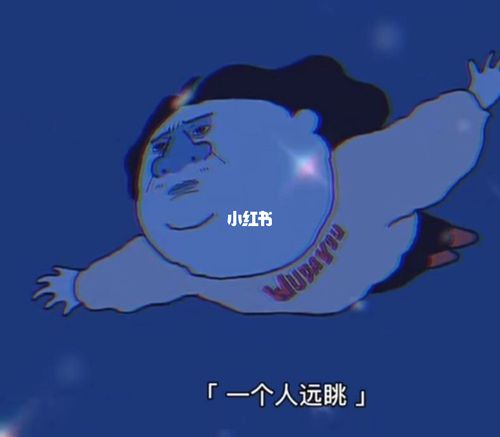 Chris吴大友头像 吴大友表情包图片