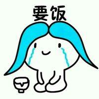 全网最搞笑头像 超好看的头像图片搞笑