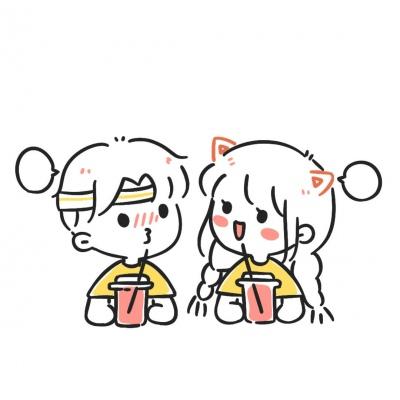 萌萌哒的卡通情侣头像 可爱萌萌哒卡通情侣头像