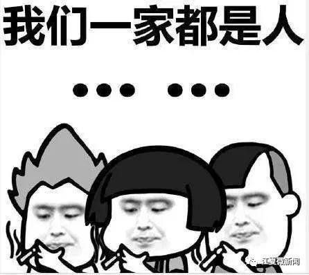 好看的群头像图片 很好看的群头像