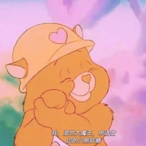 十大沙雕头像 沙雕人物头像图片