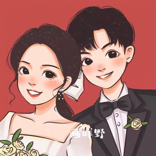 结婚情侣头像 结婚情侣头像图片大全漫画