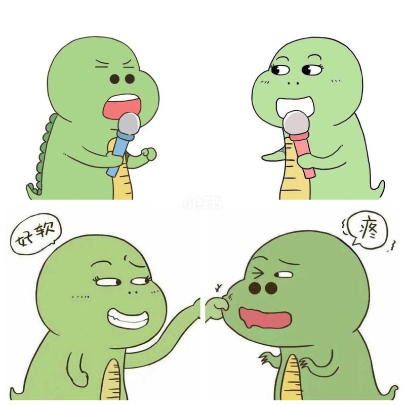 恐龙情侣头像 恐龙情侣头像卡通图片