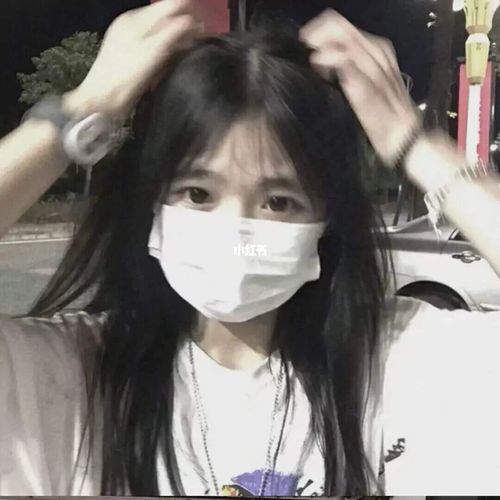 伤感女头像真人 头像图片女伤心真人