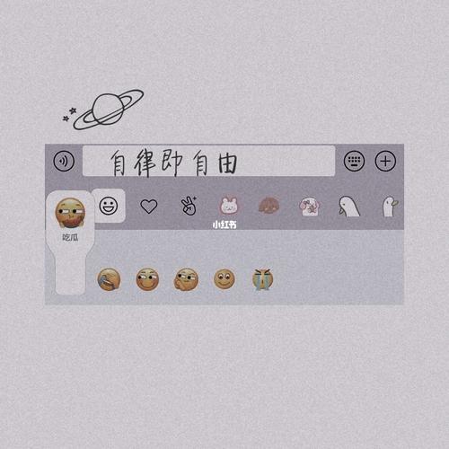 朋友圈和头像背景图无缝拼接 朋友圈跟头像无缝对接的图片