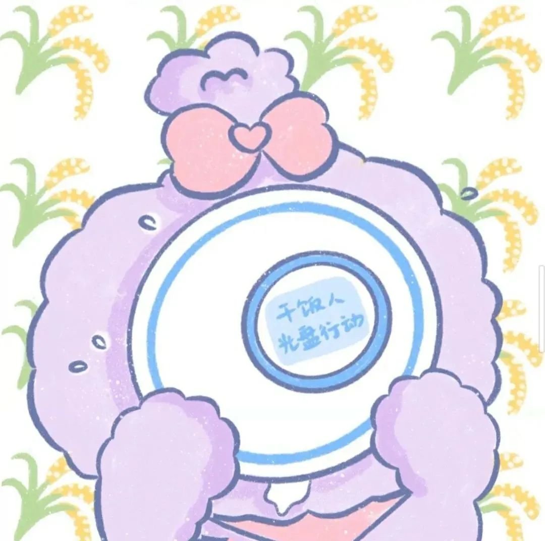 干饭人卡通头像图片 干饭人卡通微信头像