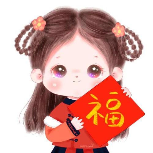 新年卡通可爱头像2024 新年卡通可爱头像2024图片男
