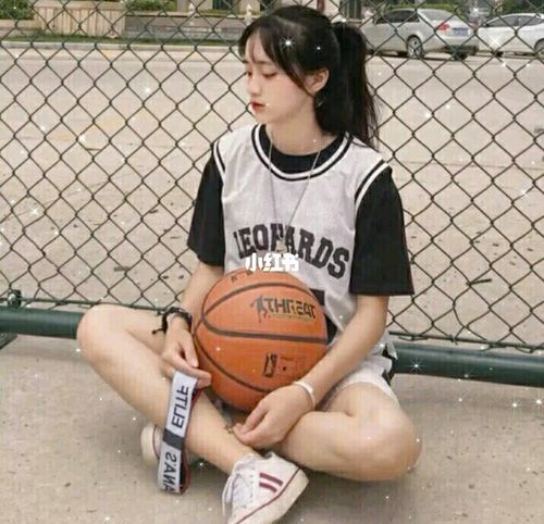 篮球女孩头像 篮球女孩头像图片高清