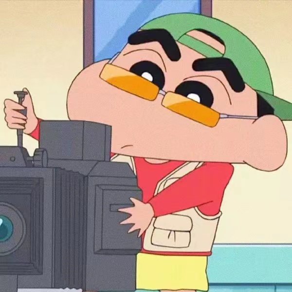 可爱蜡笔小新头像图片 蜡笔小新微信头像