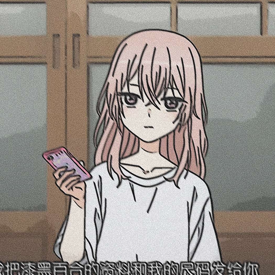 动漫女头头像图片 微信动漫女生图片头像